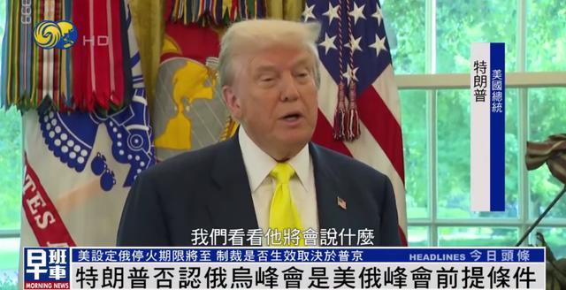 港澳新闻 第61页