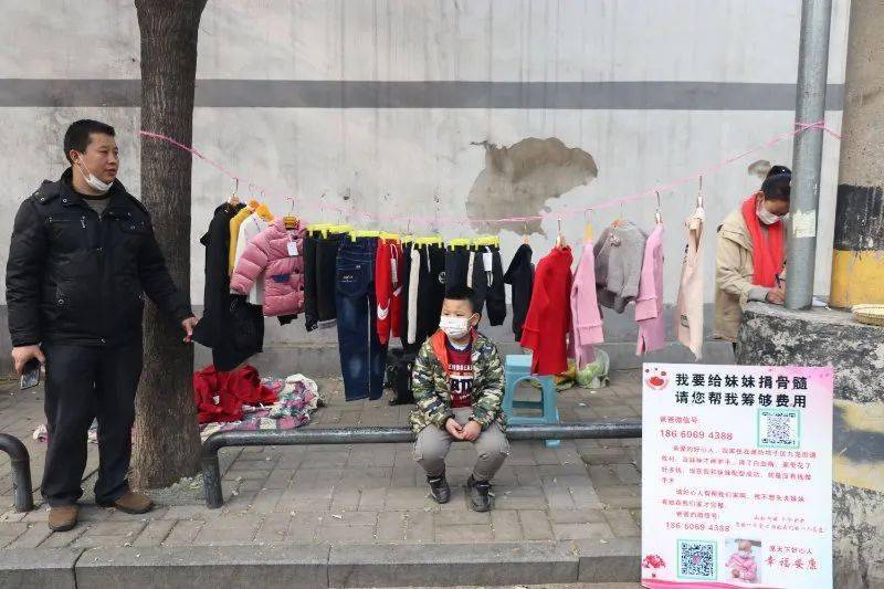 游戏专题 第59页