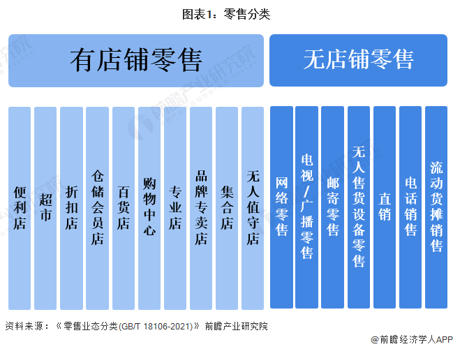 港澳新闻 第57页
