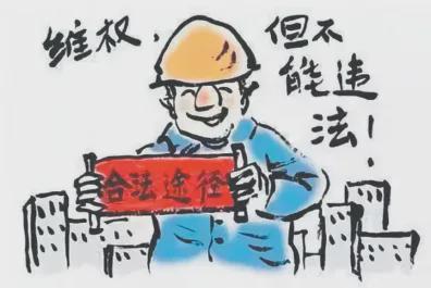 第336页