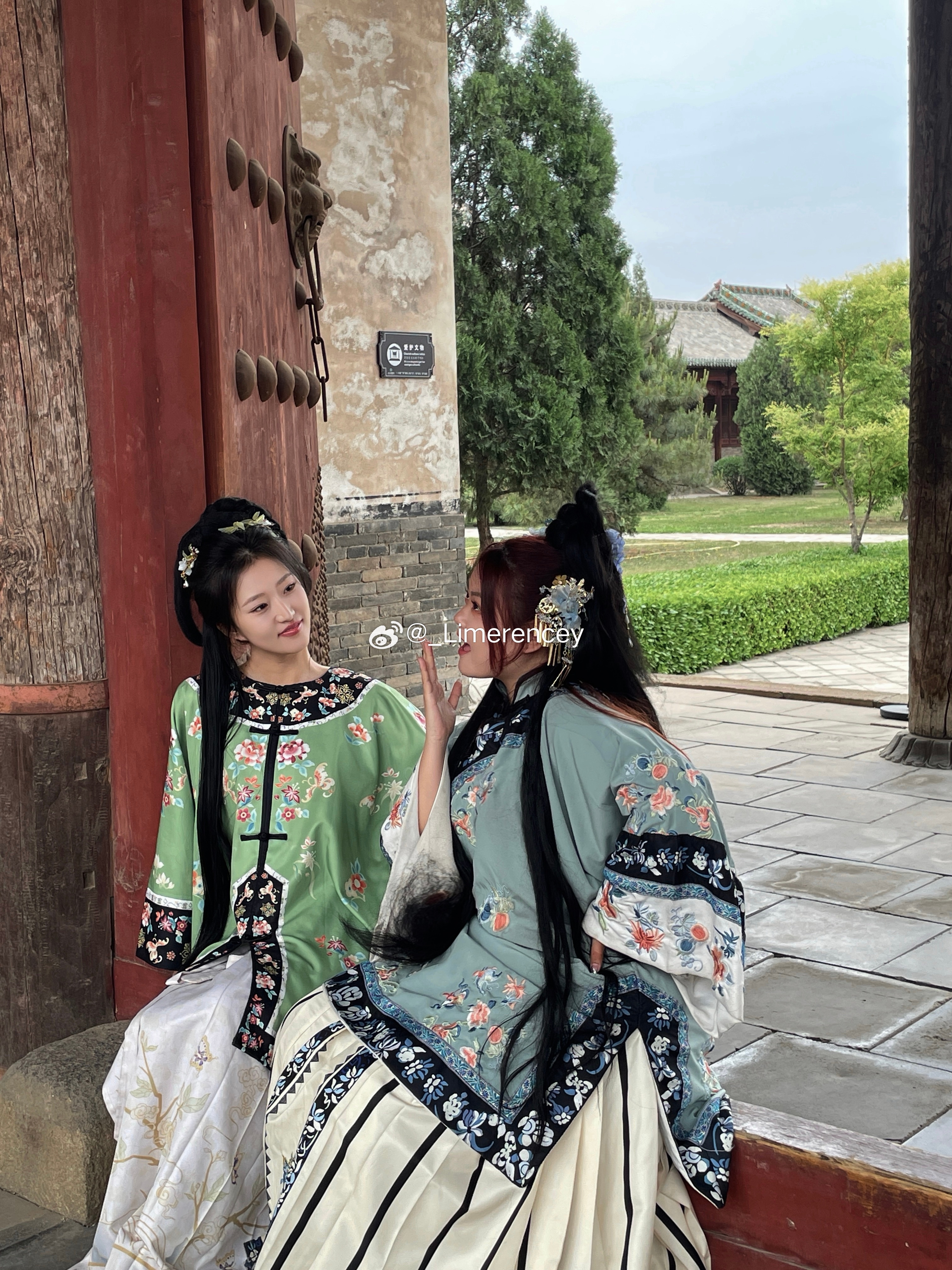 热点生活 第46页