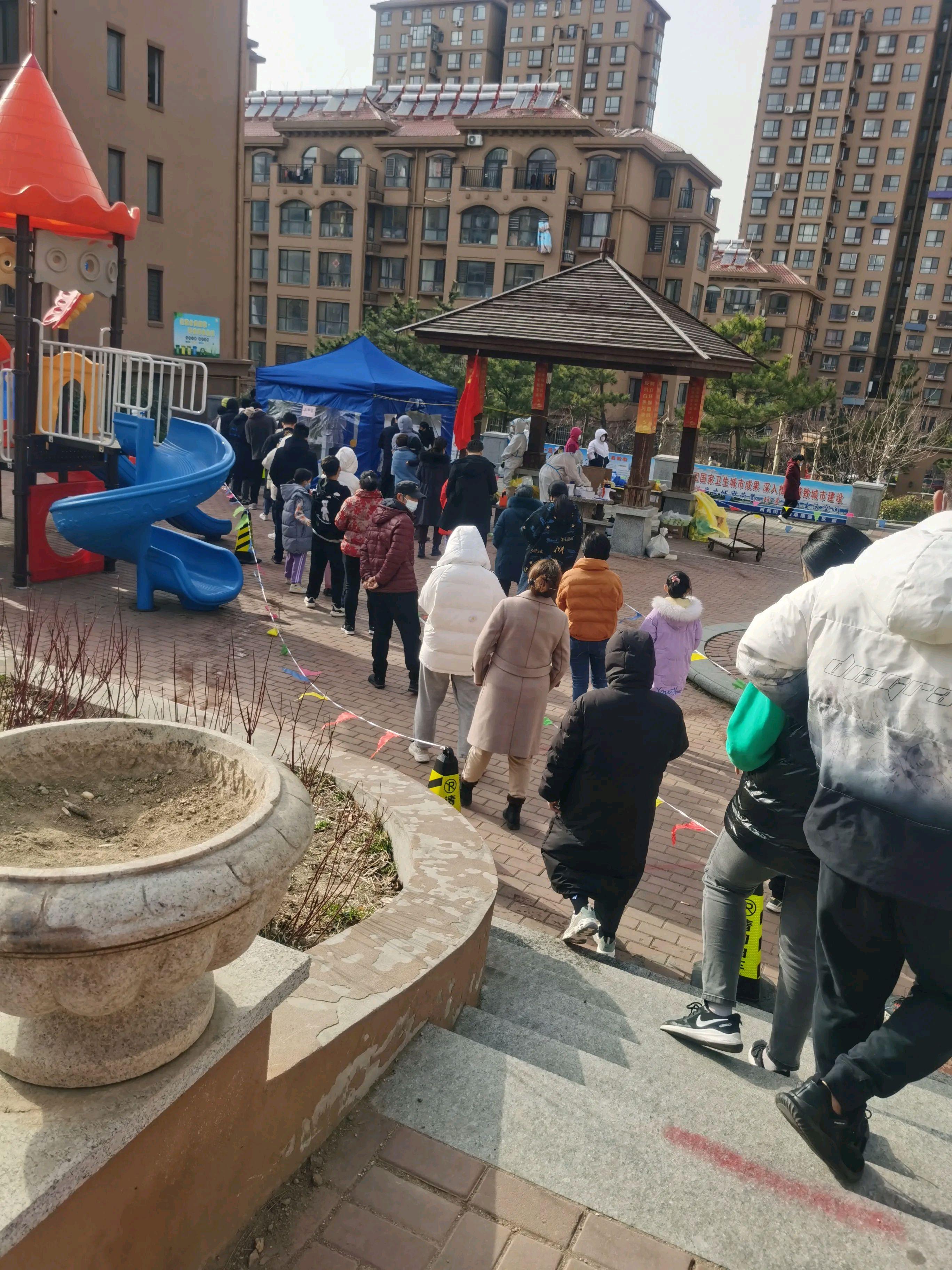 地方新闻 第45页