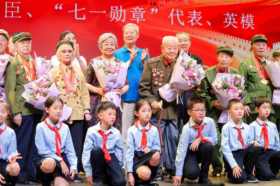 娱乐生活 第46页