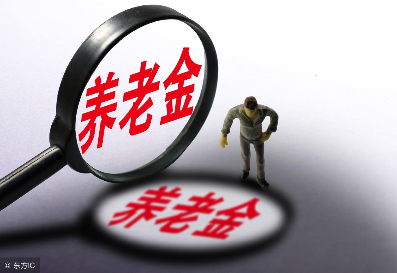 游戏专题 第44页