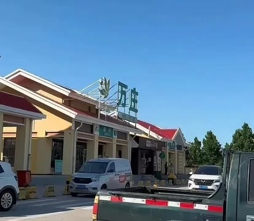 最新资讯 第41页