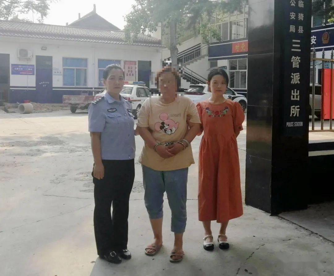 娱乐生活 第36页