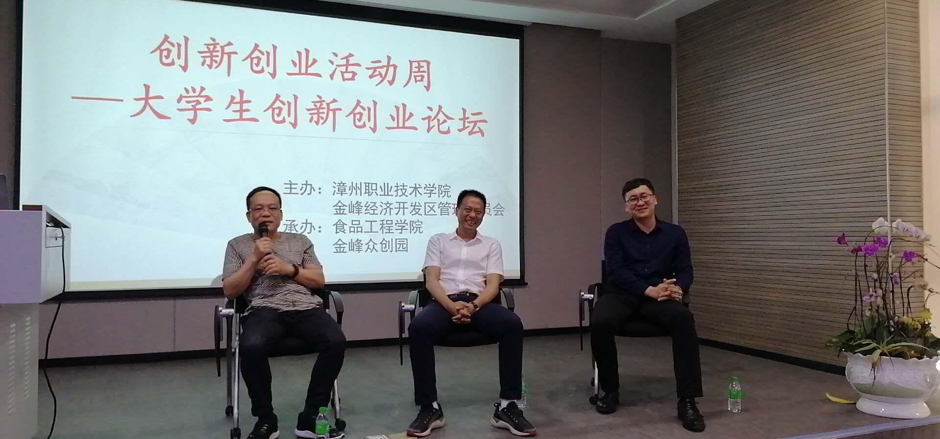 最新资讯 第31页
