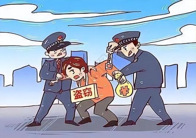 热点生活 第26页