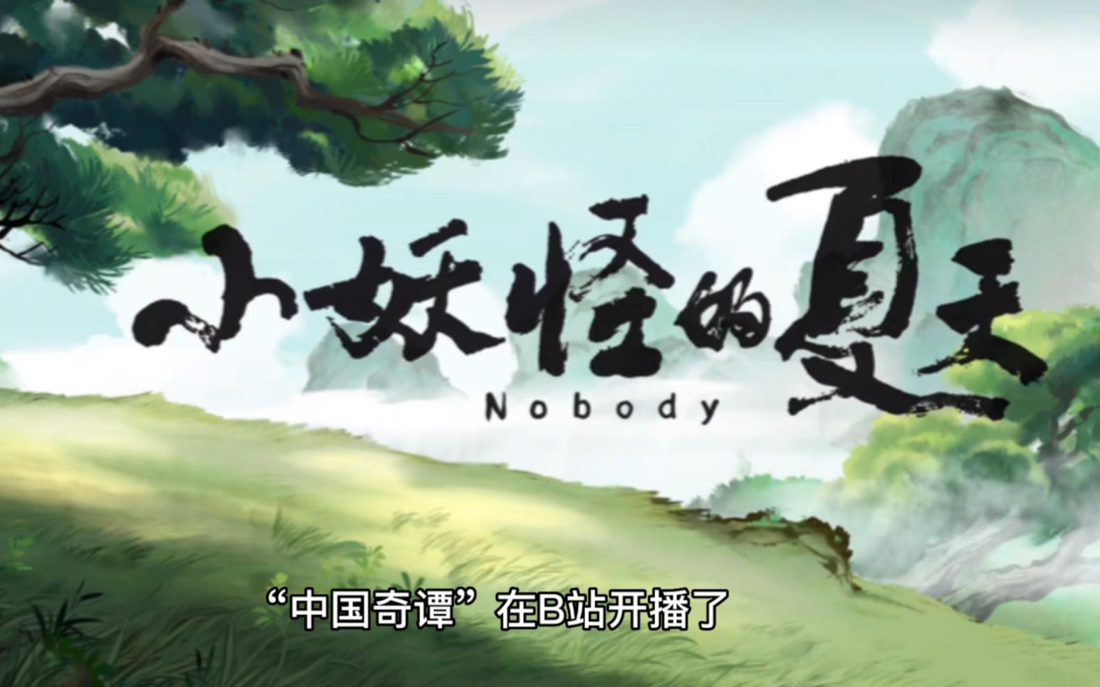 地方新闻 第21页