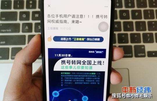 娱乐生活 第21页