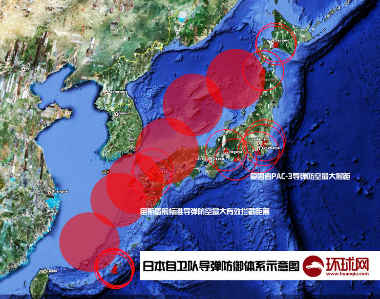 游戏专题 第18页