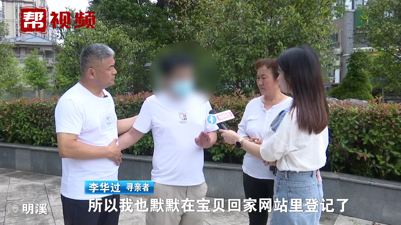 地方新闻 第17页
