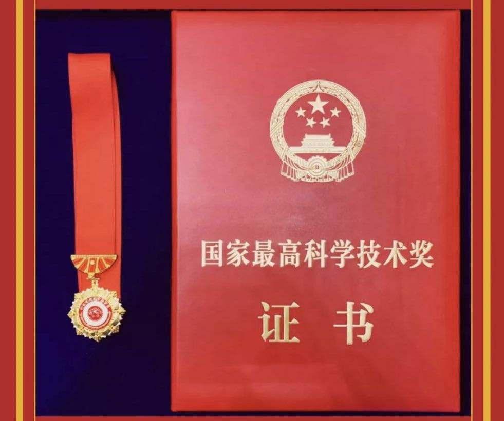 热点生活 第14页
