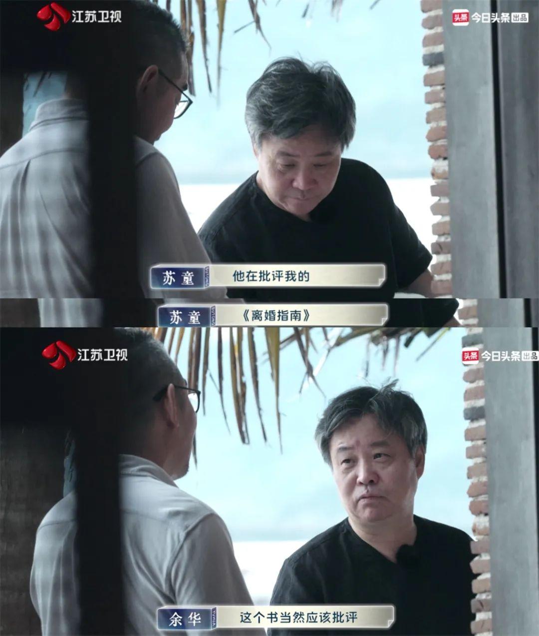 港澳新闻 第13页