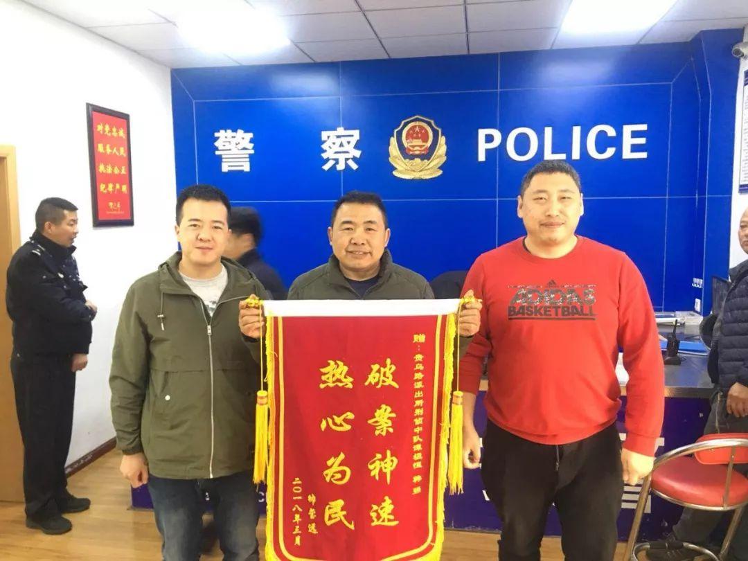娱乐生活 第13页
