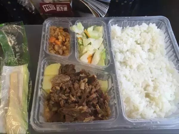 娱乐生活 第10页