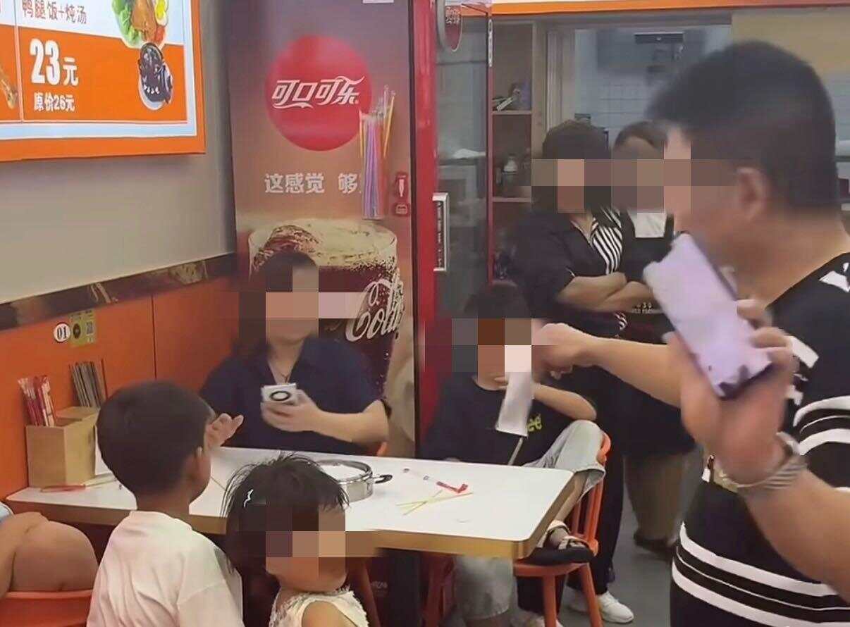 热点生活 第8页