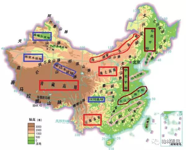 港澳新闻 第7页