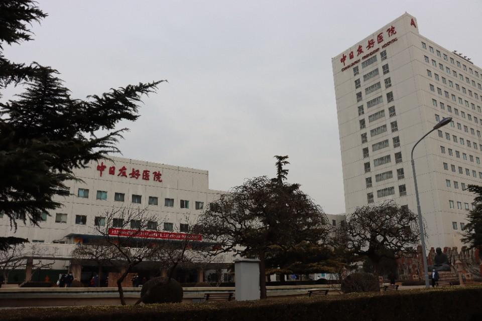 热点生活 第5页