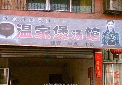 港澳新闻 第5页