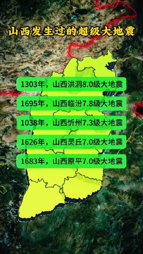 热点生活 第4页