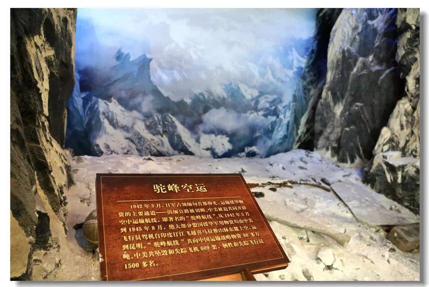 我国抗战纪念馆体系基本形成我国抗战纪念馆体系基本形成，回顾与前瞻
