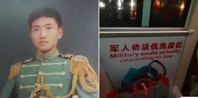 台湾九三军人节台湾九三军人节，致敬英勇无畏的军魂